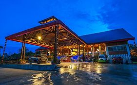 Borneo Sepilok Rainforest Resort